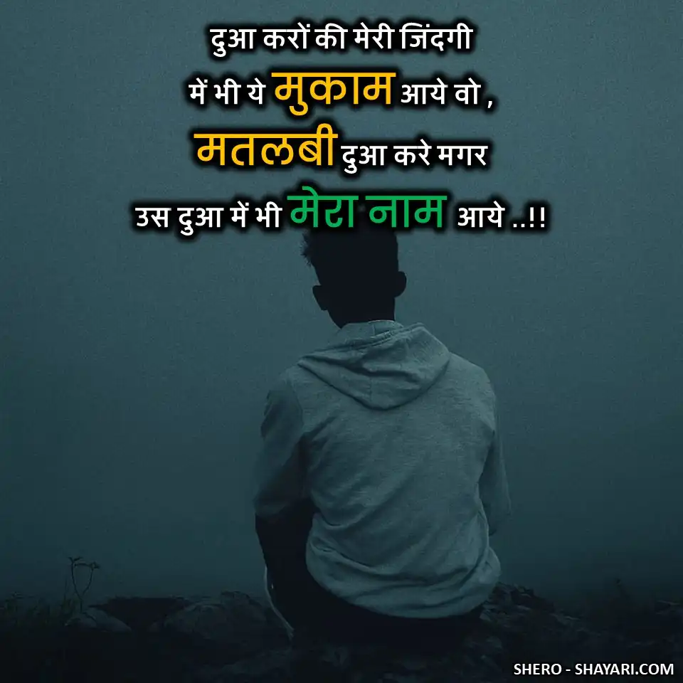 MATLABI SHAYARI 13