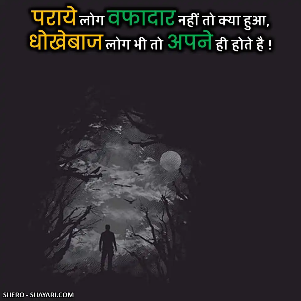 MATLABI SHAYARI 16