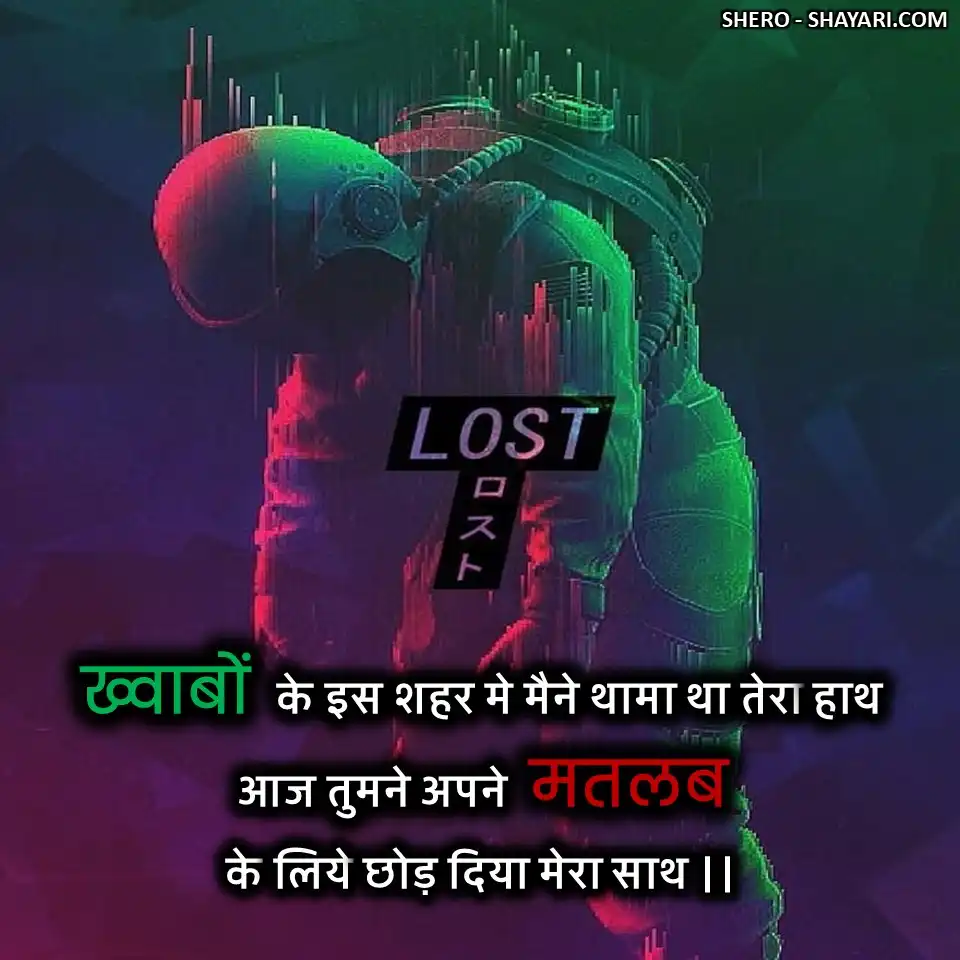 MATLABI SHAYARI 32