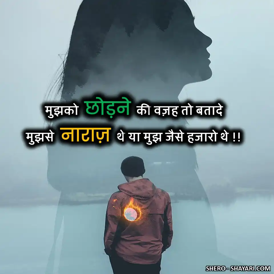 MATLABI SHAYARI 85