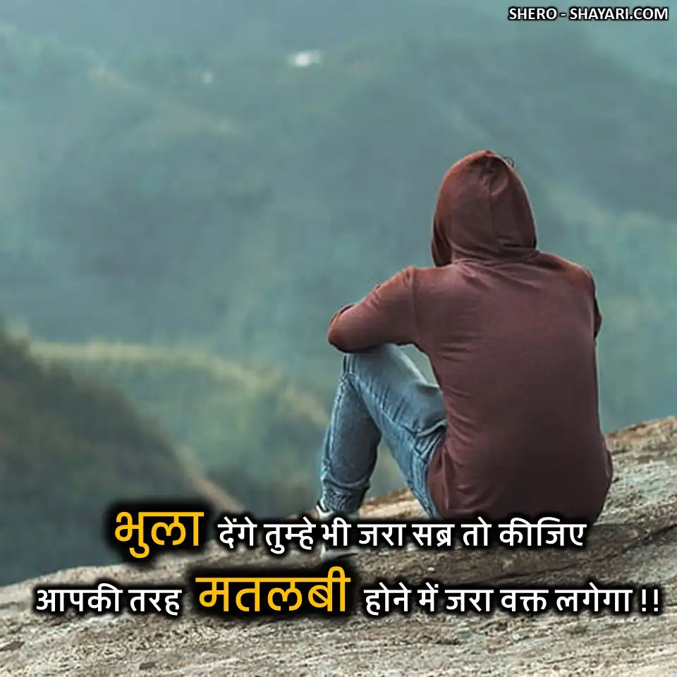 MATLABI SHAYARI 87