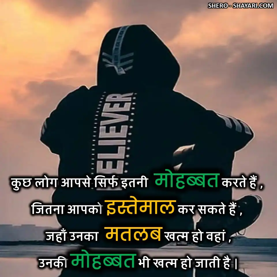 MATLABI SHAYARI 96